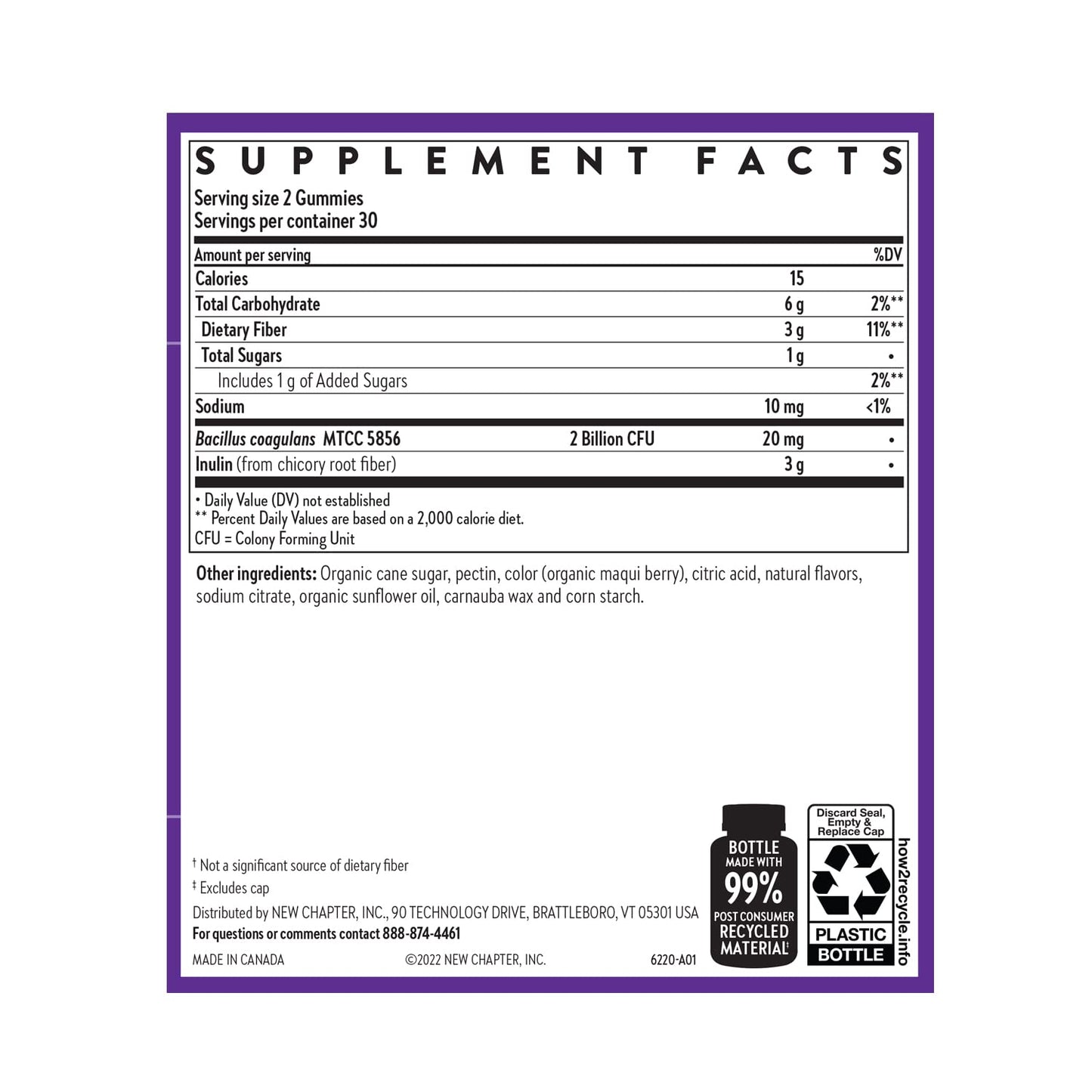 New Chapter All-Flora Gummies – Prebiotic Fiber & Vegan Gut Support