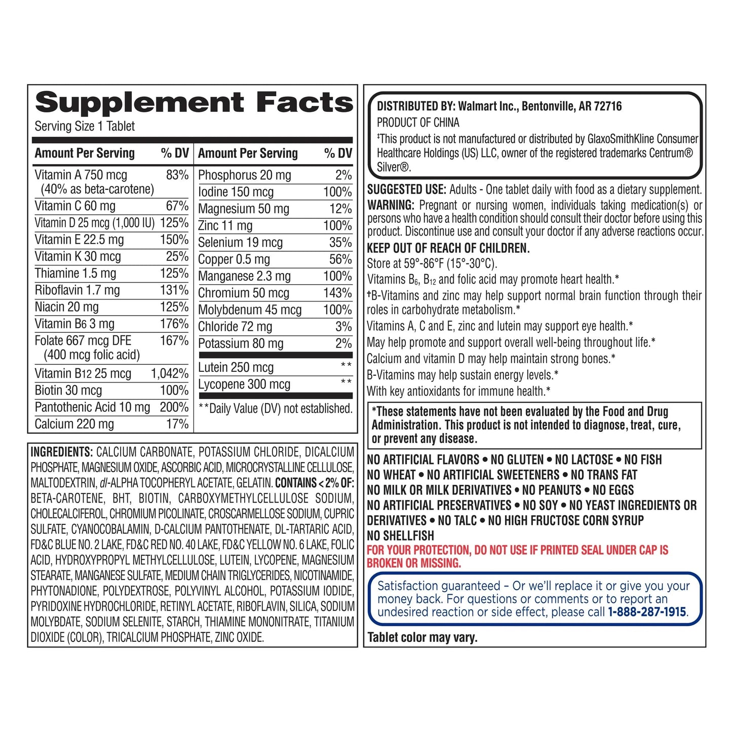 Equate Adult 50+ Multivitamin – Immune, Brain & Bone Support 450 Ct