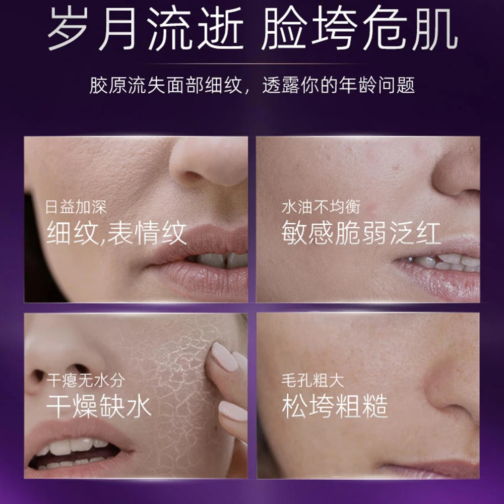 Gentian Root Collagen Cream – Firming, Soothing & Line Smoothing
