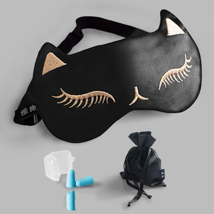 Silk Eye Mask Sleep Shading Breathable Women And Men Sleep Relief Cats Ice Compress Ice Bag Eye Mask (4)