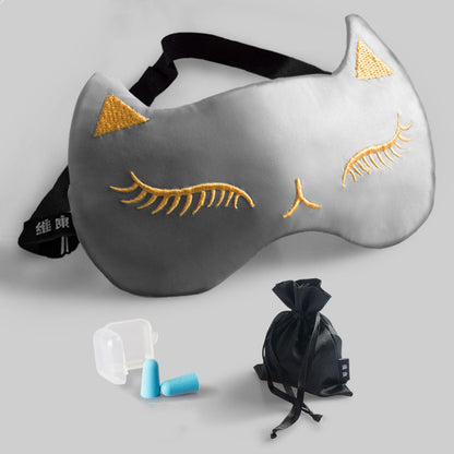 Silk Eye Mask Sleep Shading Breathable Women And Men Sleep Relief Cats Ice Compress Ice Bag Eye Mask (4)