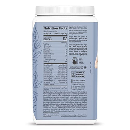 Sunwarrior Vegan Protein Shake – Organic Chocolate – 20 Servings