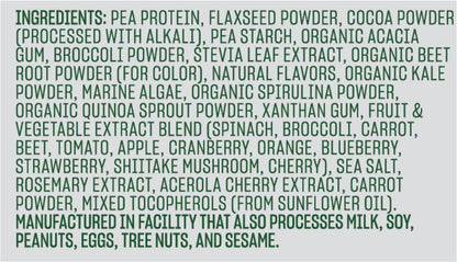 Vega Essentials Protein – Chocolate, Vegan, Superfoods, 2.4 lbs