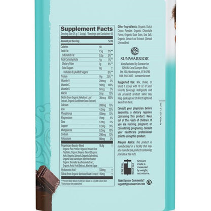 Sunwarrior Vegan Protein & Collagen Powder – Vanilla, 32–40 Servings