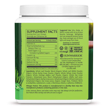 Sunwarrior Ormus Supergreens – Vegan Probiotic Greens Powder – 90 Servings