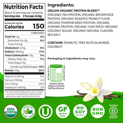Orgain Simple Vegan Protein – Vanilla, 20g, Clean Ingredients, 1.25 lb