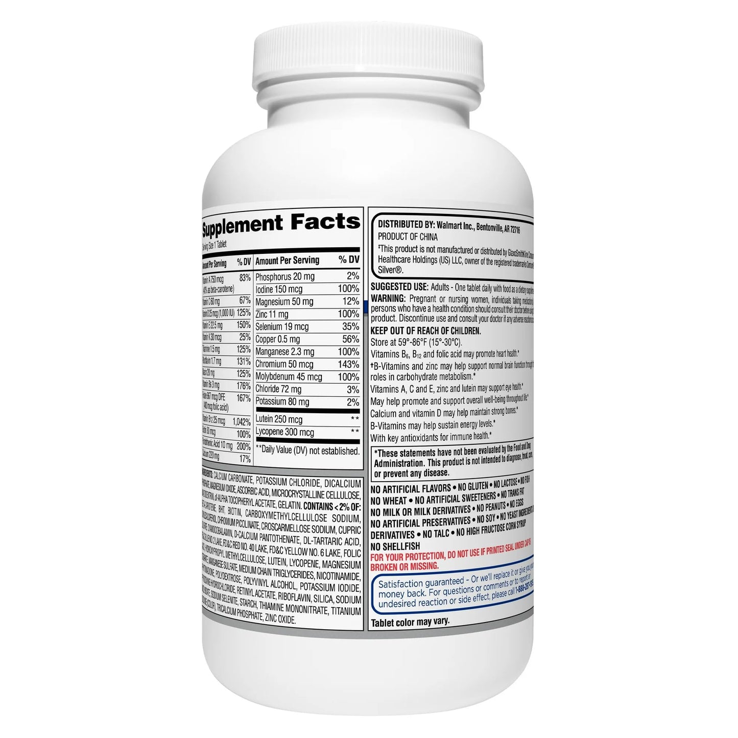 Equate Adult 50+ Multivitamin – Immune, Brain & Bone Support 450 Ct