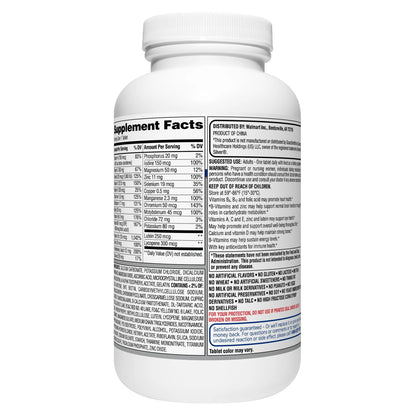Equate Adult 50+ Multivitamin – Immune, Brain & Bone Support 450 Ct
