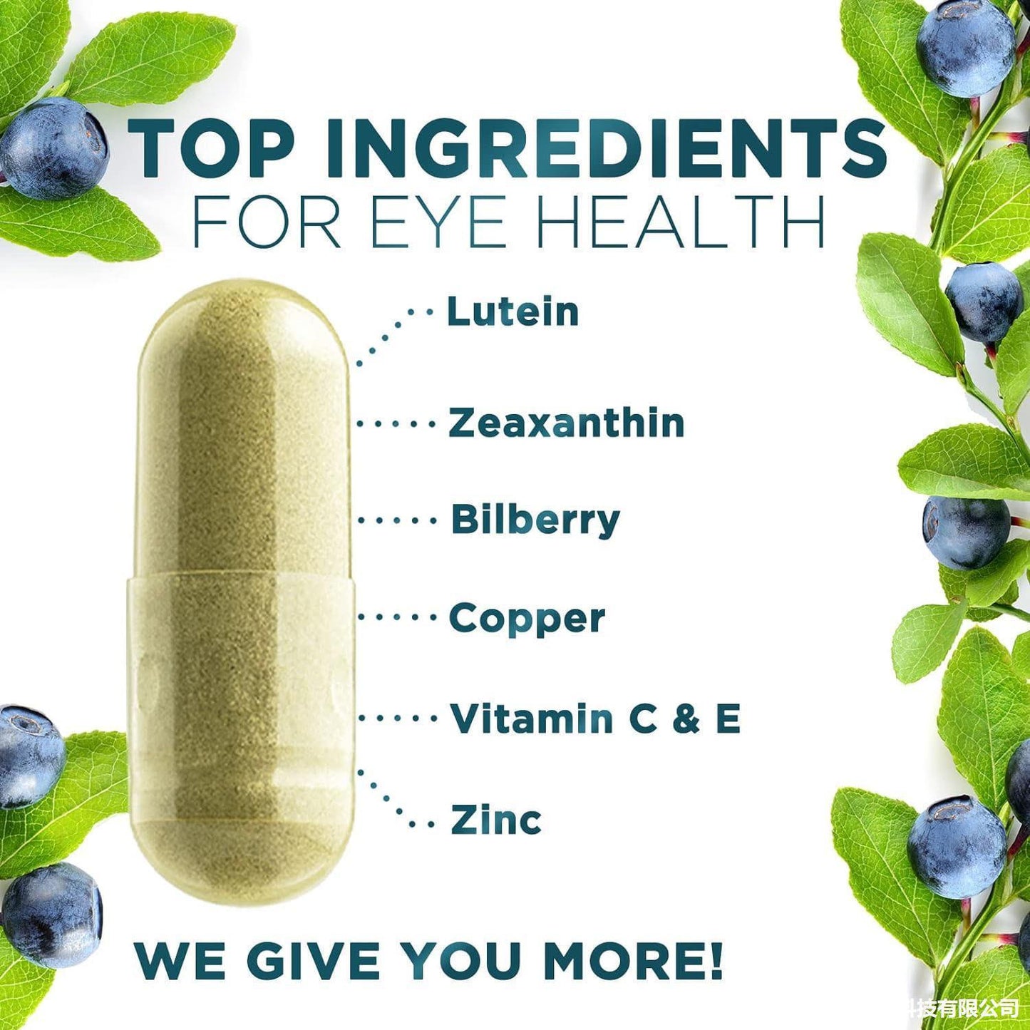 Eye Vitamin Capsules – Vegan Vision Support
Lutein, zeaxanthin & antioxidants for clarity, macular health & blue light defense.