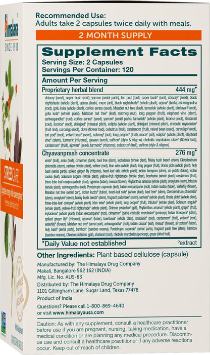 Himalaya StressCare Herbal Supplement, Supports Stress Relief, Energy Support, Relaxation, Occasional Sleeplessness, Ashwagandha, Holy Basil/Tulsi, Gotu Kola, Non-GMO, Vegetarian, 240 Capsules