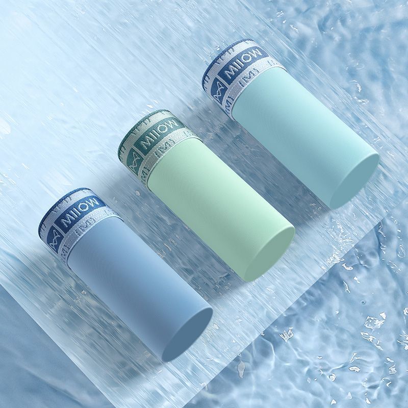 Seamless Ice Silk Mens Boxer Briefs (2)