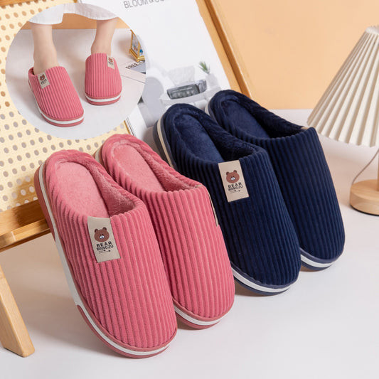 Striped plush indoor slippers with thick non slip sole