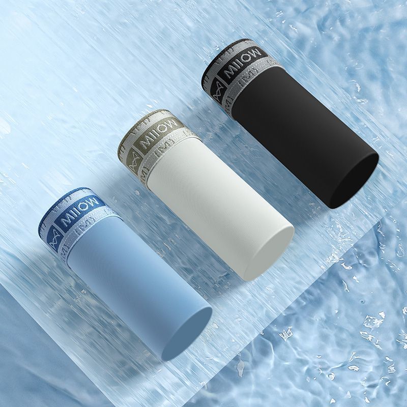 Seamless Ice Silk Mens Boxer Briefs (2)