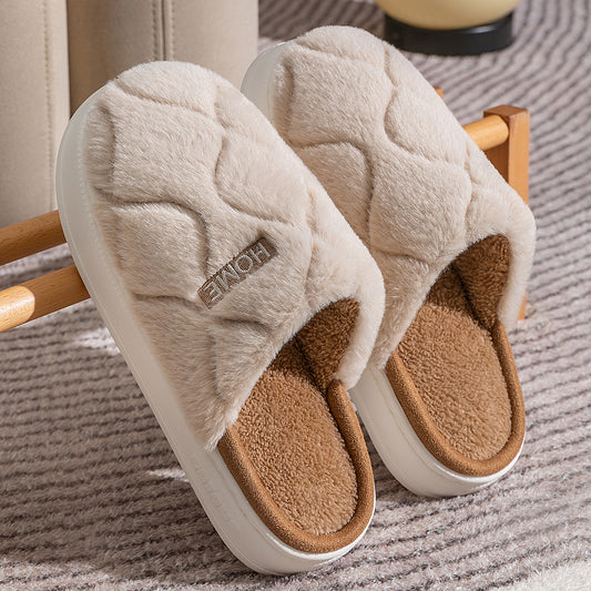 Plush winter slippers for indoor home wear