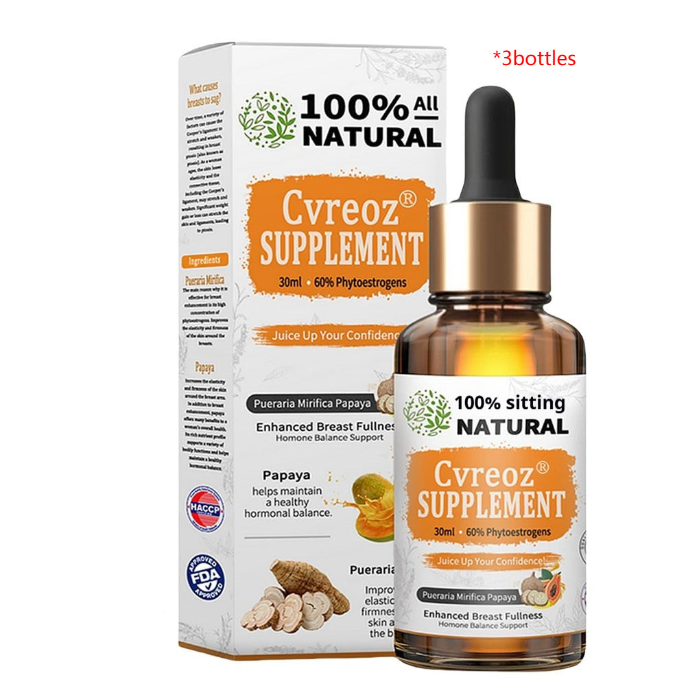 Papaya Supplement – Vegan Digestive Enzyme Support
Natural relief from bloating & indigestion with papain-rich gut support.